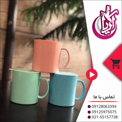 لیوان درب دار نگین - فروش عمده