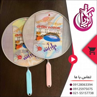 روغن گیر تابه - فروش عمده