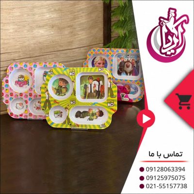 ظرف غذای ملامینی نوزاد - فروش عمده