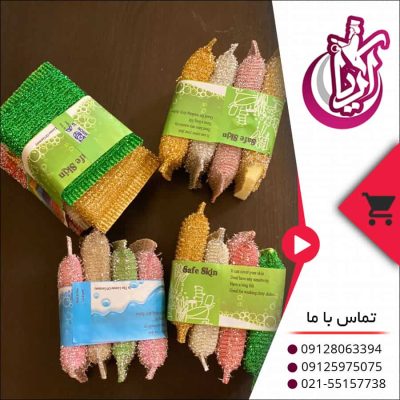 اسکاچ چهار عددی در کیفیت بالا
