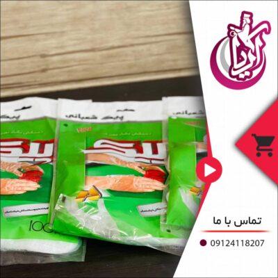 دستکش یکبار مصرف پیک در بسته های 100 تایی