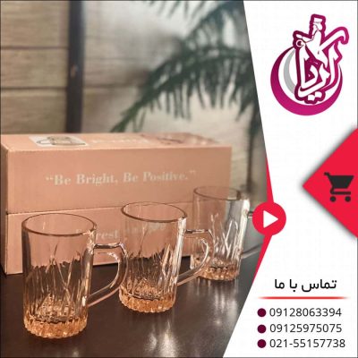 نیم لیوان دسته دار فارست صورتی در کیفیت بالا