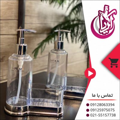 جا مایع و اسکاچ امپریال - فروش عمده
