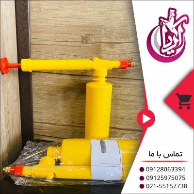 آبپاش نیم لیتری ابتکار - پخش عمده