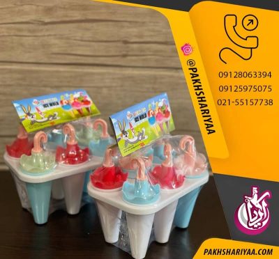 پخش عمده بستنی ساز بنتیک