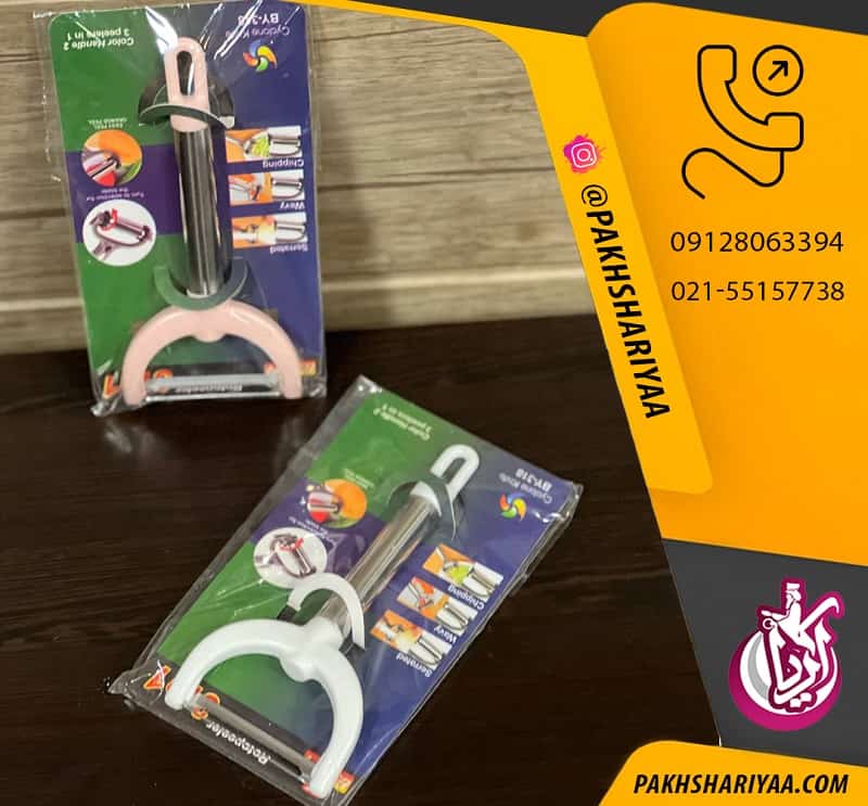 پخش پوست کن لوله ای استیل