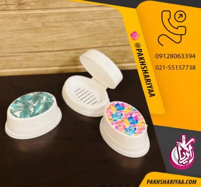 پخش جا صابونی درب لولایی چاپ دار