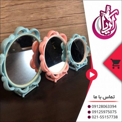 فروش آینه آفتاب رنگی