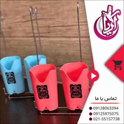 فروش جا قاشقی دو قلو آراد-تصویر اصلی آریا