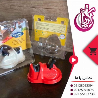 فروش چاقو تیز کن وکیوم-تصویر اول آریا