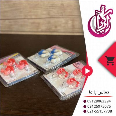 فروش آویز چسبی آبنباتی - تصویر صفحه آریا