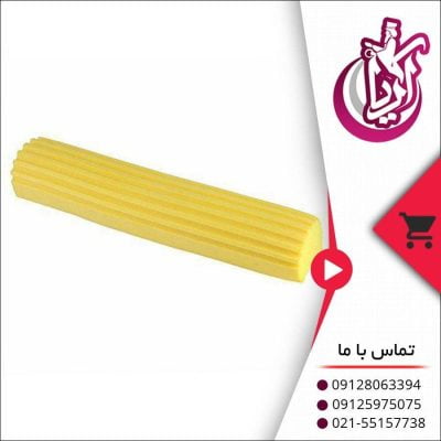 فروش یدک طی pva - تصویر صفحه آریا