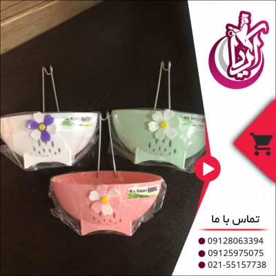 جا اسکاچی گلدار پاتریس - فروش عمده