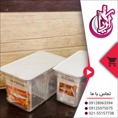 باکس یخچالی درب دار امپریال - فروش عمده