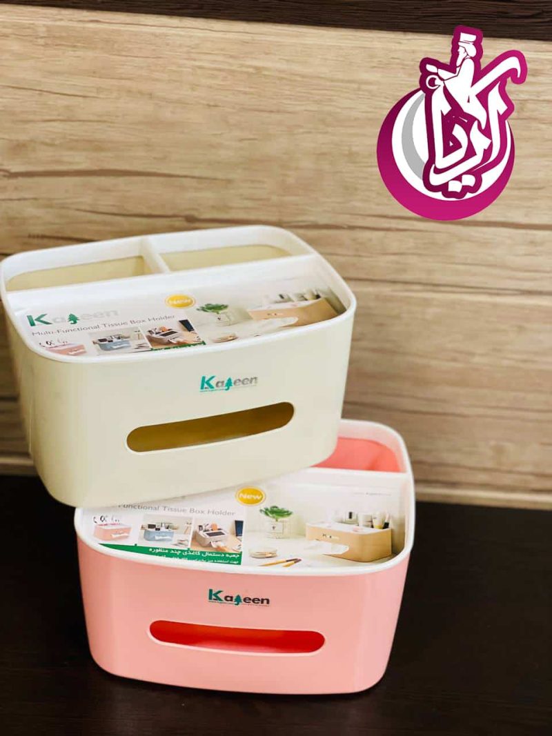 sale-holder-napkin-organizer-kajin-model-smile-pic-1