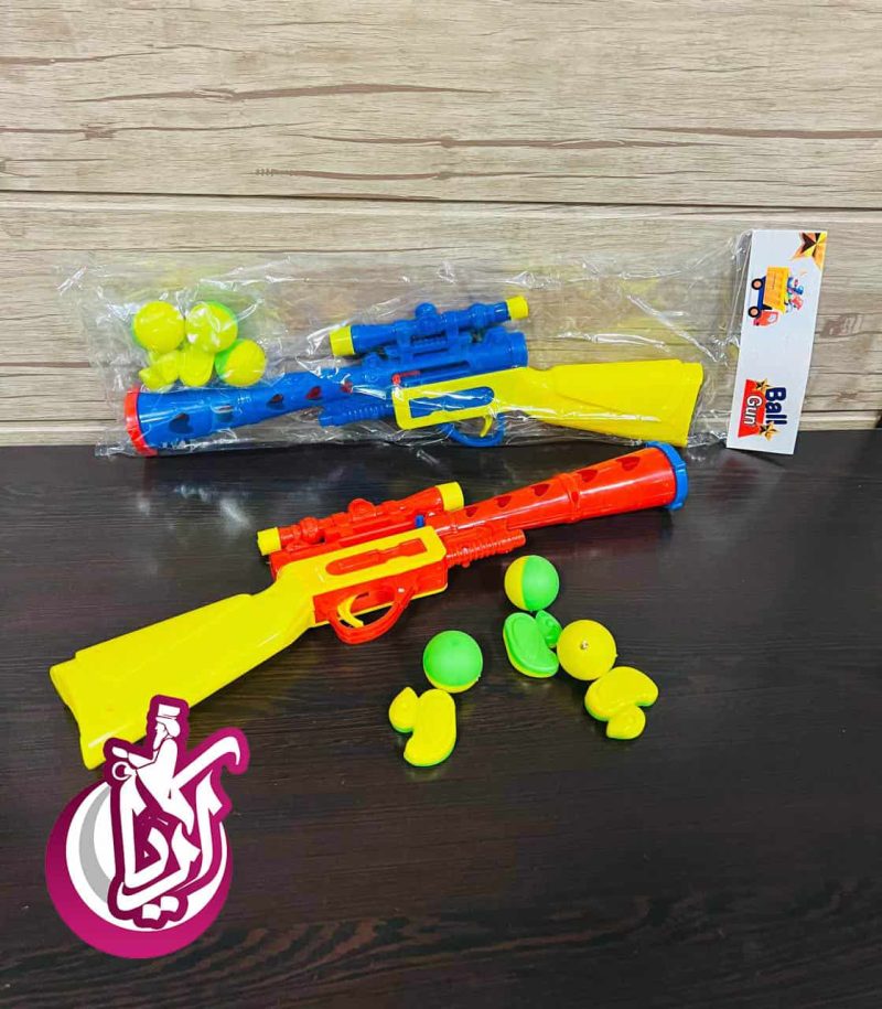 selling-a-toy-gun-with-a-camera