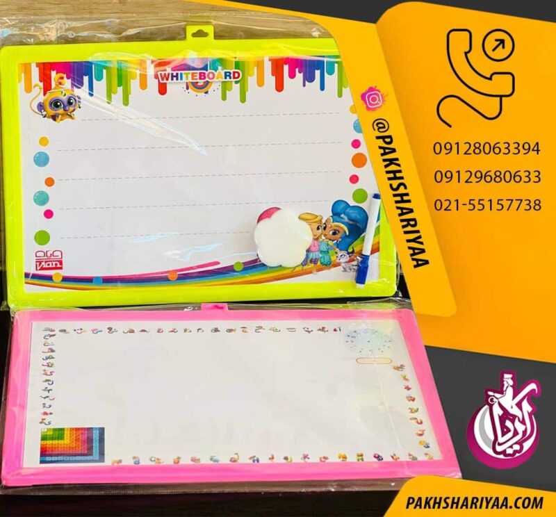 selling-educational-board-white-board