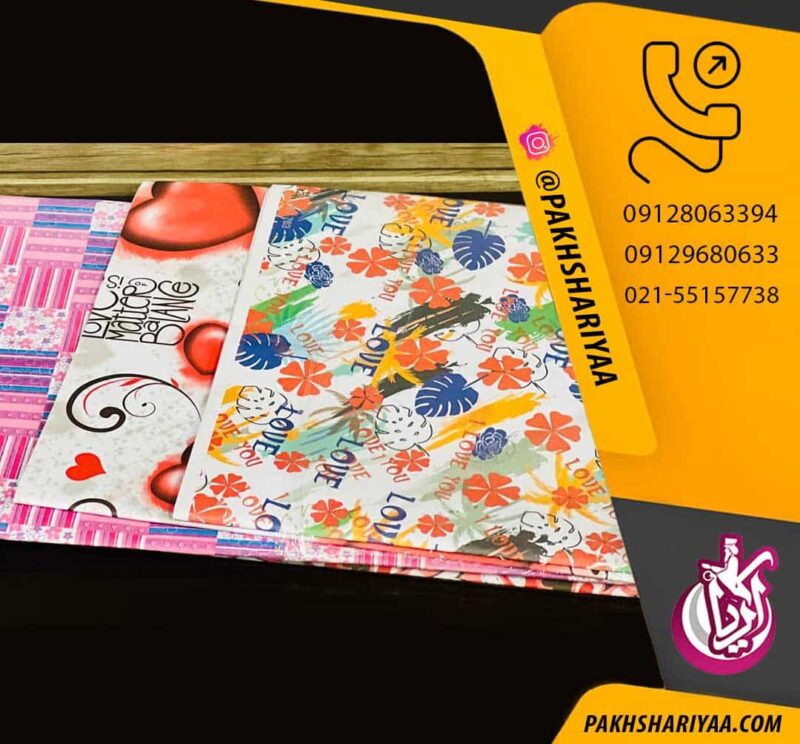 selling-gift-paper-with-a-pattern-pic1
