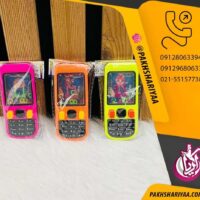 sell-water-game-toys-design-mobile-pic11