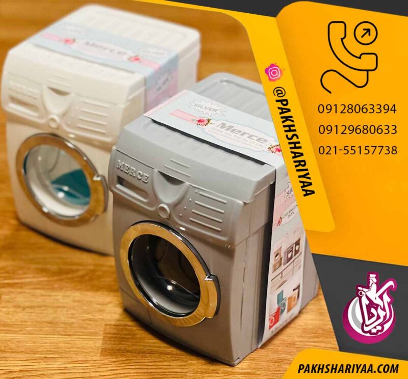 selling-the-powder-container-design-of-the-merse-washing-machine