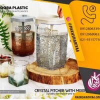 selling-a-mixer-pitcher-with-crystal-bora-model-ronak