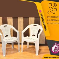 selling-a-chair-with-handle-arka