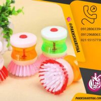 selling-a-brush-with-tank