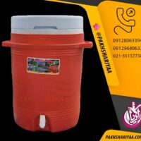 sell-coleman-45-liter-thermos-cup