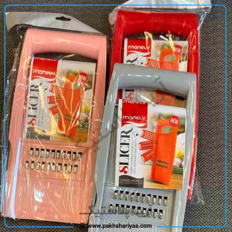 selling-4-function-grater-manli