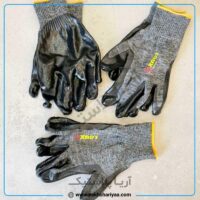 nitrile-work-gloves-sale