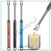 rechargeable-lighter-sale