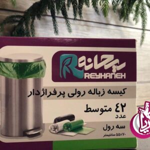 کیسه زباله سه رول ریحانه - تصویر اصلی آریا