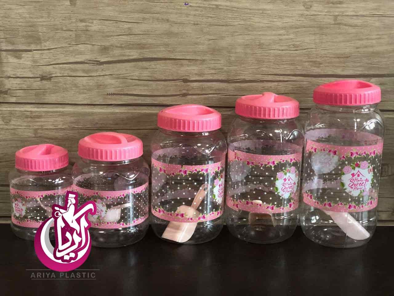 Sale-bank-lotus-pic-2 بانکه نیلوفر - دارای سایز بندی مختلف