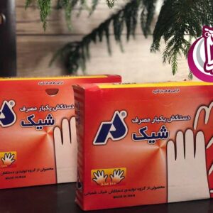 دستکش نایلونی شیک - تصویر اصلی آریا