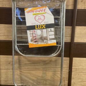 فروش بند رخت استاتیک LUX - پخش پلاستیک آریا