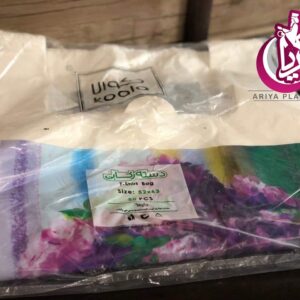 نایلکس دسته رکابی بزرگ کوالا - تصویر اصلی آریا
