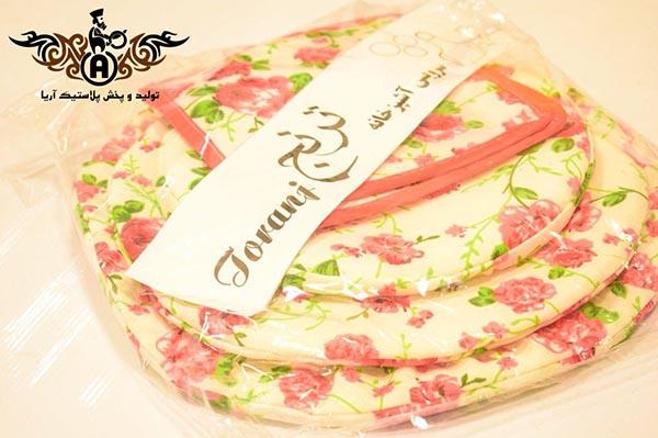 فروش دم کنی 5 تکه - پخش پلاستیک آریا
