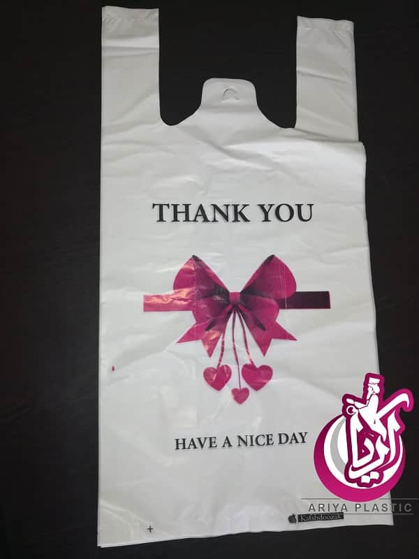 buy-nylon-printed فروش نایلکس چاپی در سه سایز