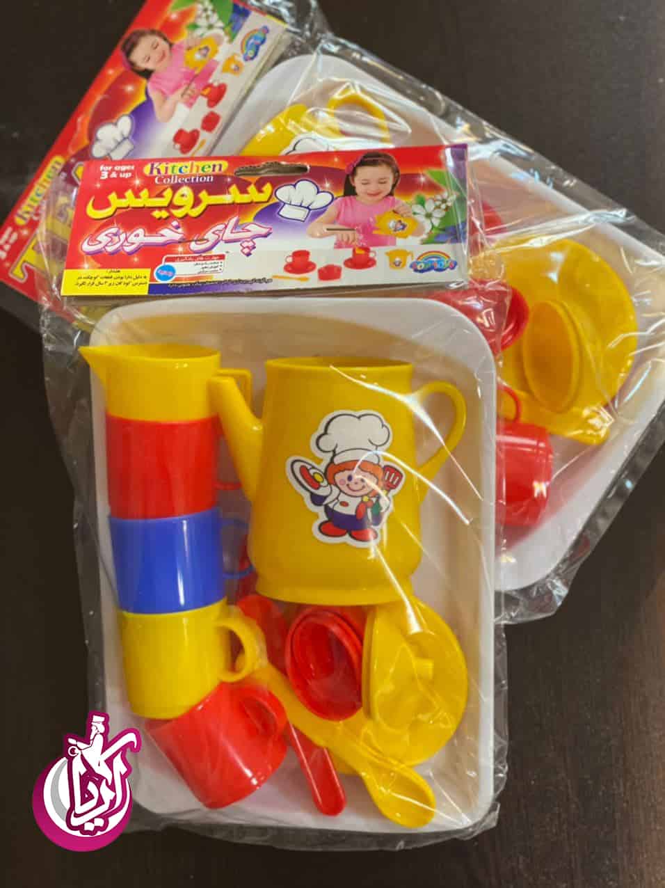 اسباب بازی چای خوری داتو - فروش عمده