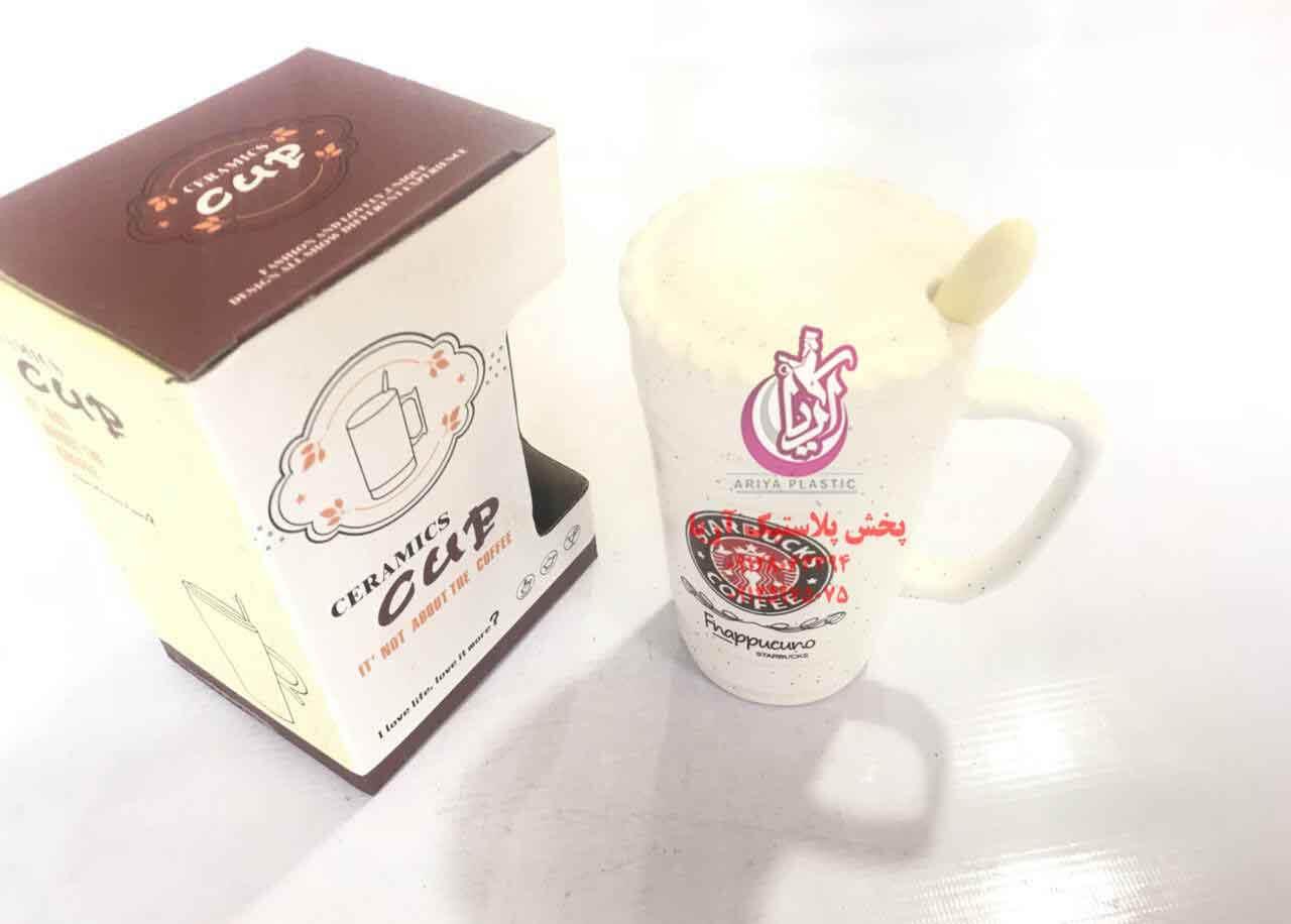 لیوان سرامیکی Cup - پخش پلاستیک آریا