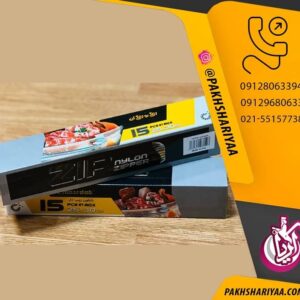 فروش زیپ کیت قاصدک سایز 25 *35 - پخش پلاستیک آریا