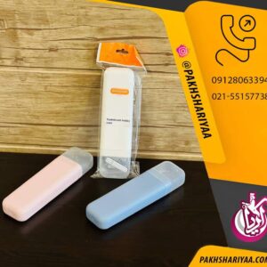 پخش عمده جا مسواکی مسافرتی