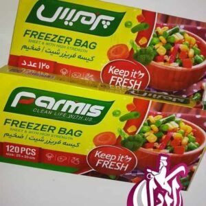 فروش عمده کیسه فریزری پرمیس