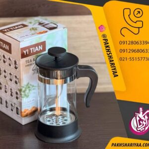 فروش فرنچ پرس 600 میلی لیتر