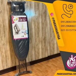 فروش میز اتو پریز دار جگوار
