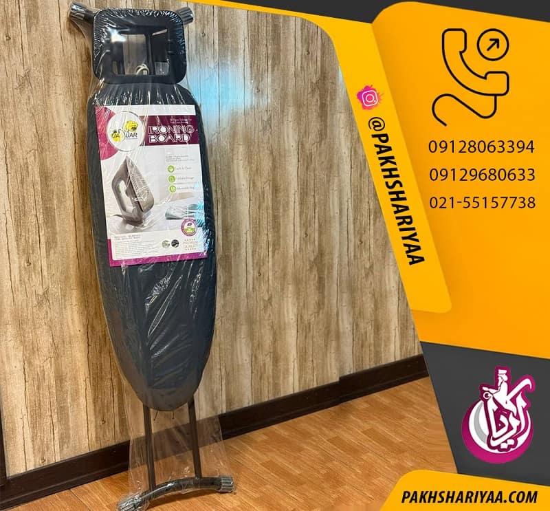 فروش میز اتو پریز دار جگوار