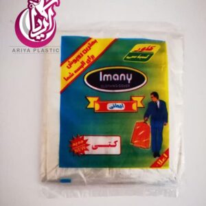فروش کاور لباس کتی