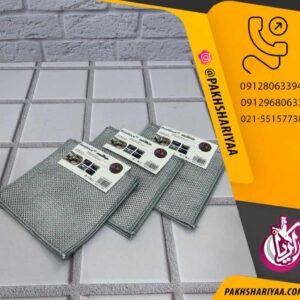 پخش اسکاج توری جادویی