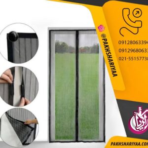 فروش پرده مگنتی