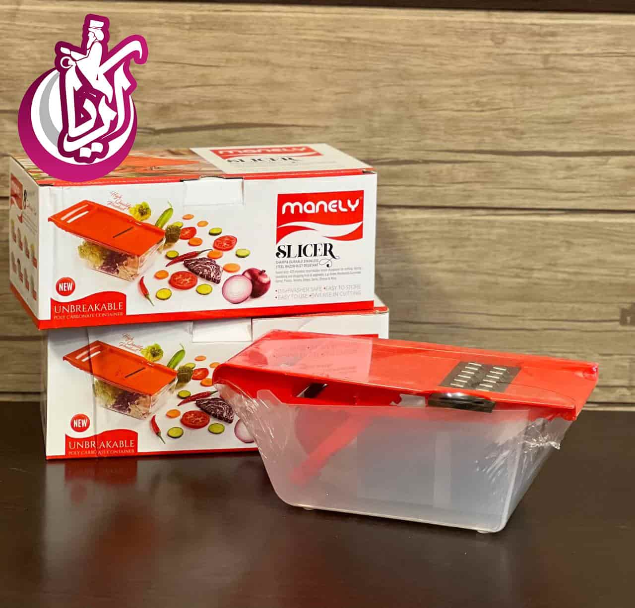 پخش رنده هشت کاره مانلی